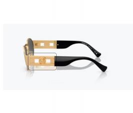 Pareja de Embellecedores Redondos VE2264 100287