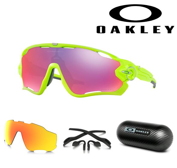 Recambios Gafas Oakley