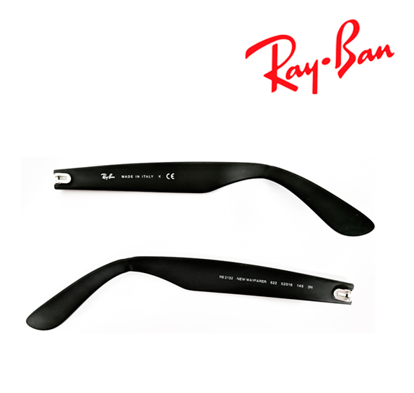 Varillas Gafas Ray-Ban