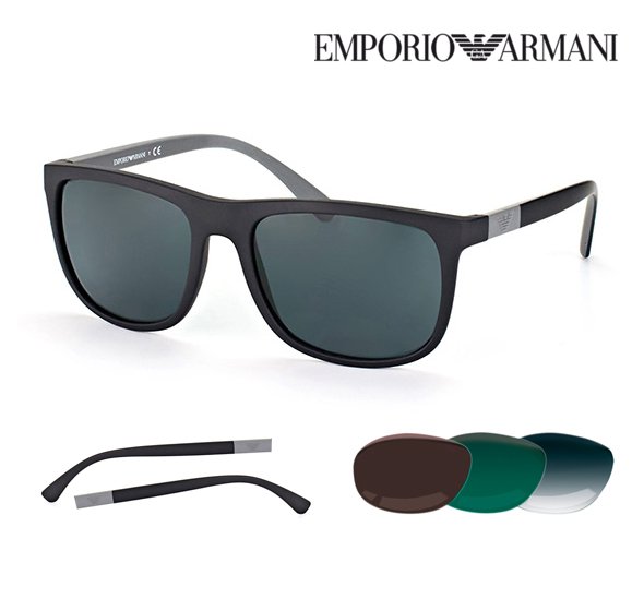 Recambios Gafas Emporio Armani