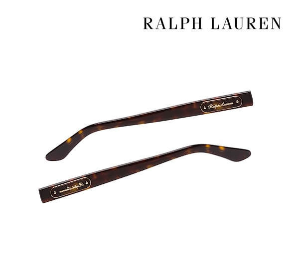 Varillas Gafas Ralph Lauren
