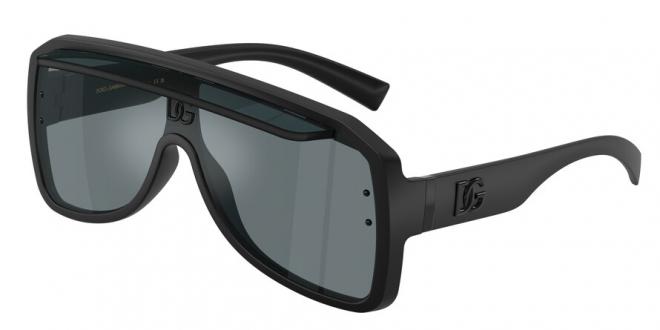 DG6205 
