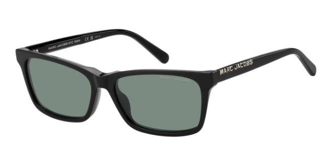 MARC 933/S