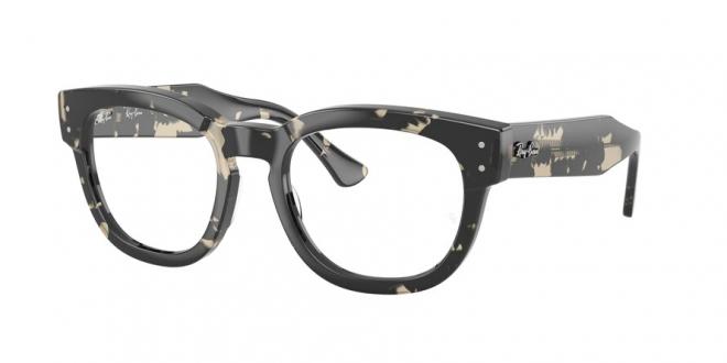 RX0298V MEGA HAWKEYE