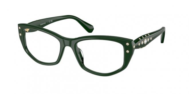 SK2062U 