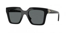 VO5690S 